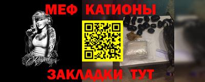 дмт Будённовск