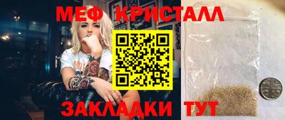 дмт Будённовск