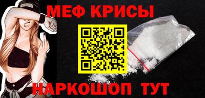 скорость Бугуруслан