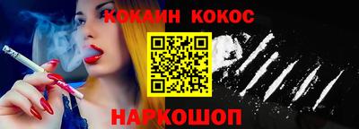 дмт Будённовск