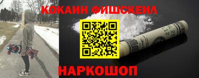 меф Бузулук