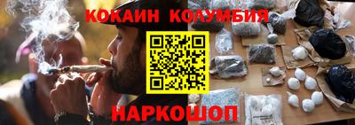 дмт Будённовск