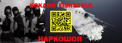 скорость Бугуруслан