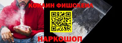 меф Бузулук