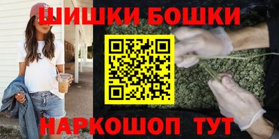 меф Бузулук