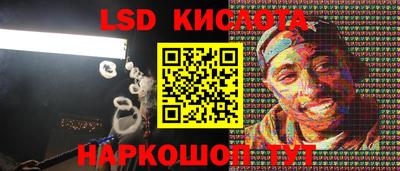 меф Бузулук