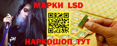 дмт Будённовск
