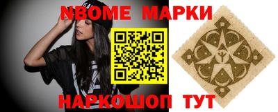меф Бузулук