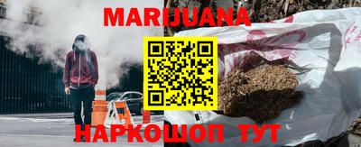 скорость Бугуруслан