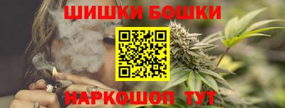 скорость Бугуруслан