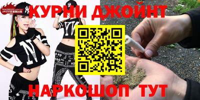 скорость Бугуруслан