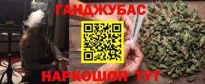 скорость Бугуруслан