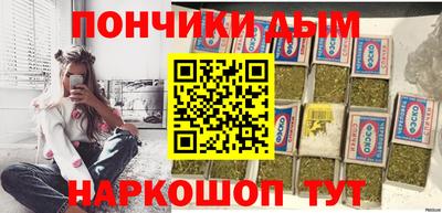 дмт Будённовск