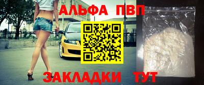 дмт Будённовск