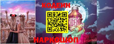 дмт Будённовск