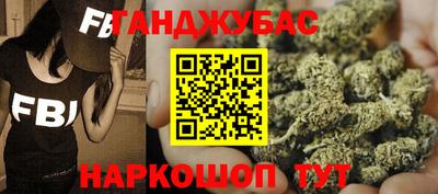 скорость Бугуруслан