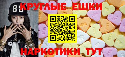 дмт Будённовск