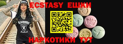 скорость Бугуруслан