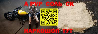 дмт Будённовск