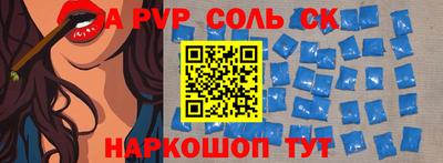 скорость Бугуруслан