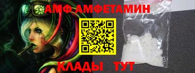 меф Бузулук