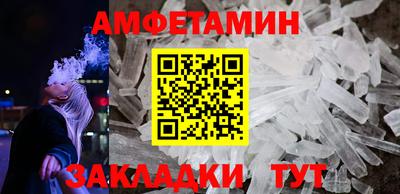 скорость Бугуруслан
