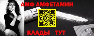 скорость Бугуруслан