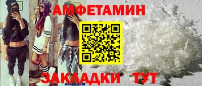 скорость Бугуруслан