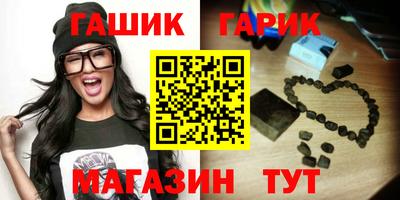 меф Бузулук