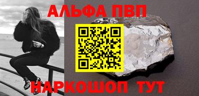 скорость Бугуруслан