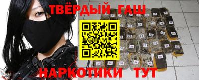 дмт Будённовск