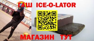 меф Бузулук