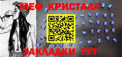 дмт Будённовск